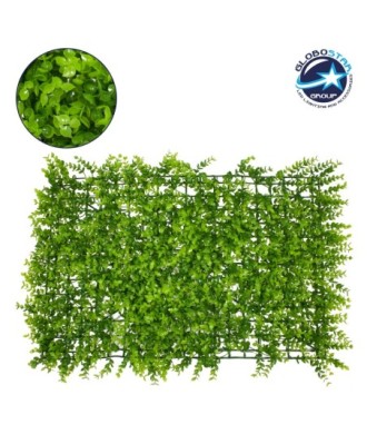 GloboStar® 78416 Artificial - Συνθετικό Τεχνητό Διακοσμητικό Πάνελ Φυλλωσιάς - Κάθετος Κήπος Καυκάσιο Πυξάρι Πράσινο Μ60 x Υ40 x Π4cm